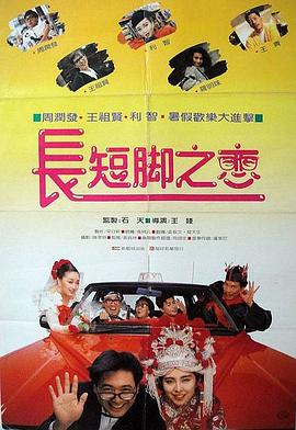 毛片1毛片2毛片3毛片4